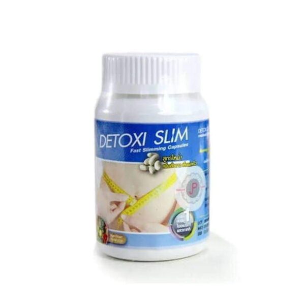 DETOXI SLIMMING CAPSULE(Made in Thailand)